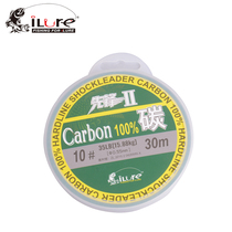 Aluya Pioneer Second Generation Carbon Line 30 m-100 m Japan Imported Luya Front Fishing Line Fishing Line