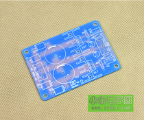 LM317LM337 positive and negative dual power supply adjustable voltage stabilized PCB empty board without any elements