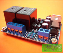 Speaker Horn Power Amplifier Board Protection Circuit Bulk Birelay Protector Boot Time-lapse and DC Detection