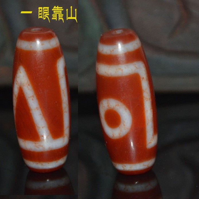 紅朱砂　虎牙三眼 紅朱砂・虎牙三眼天珠｜ファインミネラル＆ブレスレット