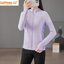 Renos LAYNOS OUTDOOR SUNSCREEN LOVERS Ice Touch Fashion Skin Coat Long Sleeve Men Sunscreen Womens Outdoor Clothing