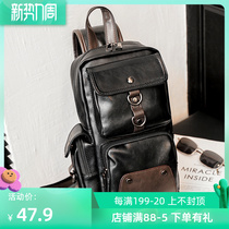 2022 Day Series New Mens Chest Front Bag Fashion Hit Color Boomer Leather Chest Bag Casual Portable Single Shoulder Bag
