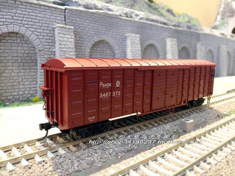 Модель поезда 百万城火车模型 中国p64/p65型货运棚车 Bachmann
