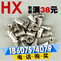 304 stainless steel semi-hexagon riveting nut inner and outer hexagon pull cap pull nail female M4M5M6M8M10 pull female