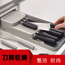 Seasoning containing box frame Plastic Kitchen Knife Shelve Wall-mounted Knife Holder Knife Holder Seasoning Jar Rack Knife Fork box rack