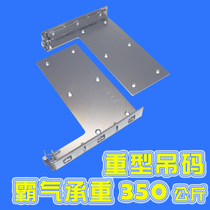 Heavy Lifting Yard BATH ROOM CABINET HANGER PIECE WALL SUSPENDED FURNITURE CORNER YARD THICKENED KITCHEN CABINET FIXED HARDWARE