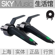 High Wind Ortofon Concorde MkII MIX DJ Stylus Aircraft head Spare needle Replacement needle