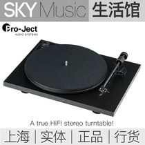 Treasure Disc PROJECT European Handmade Primary Phono USB Primary Color Vinyl Record Player LP