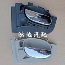 Adapt to Dongfeng Peugeot 206207 Citroen C2 inner handle front and rear left and right inner handle internal clasp door wrench