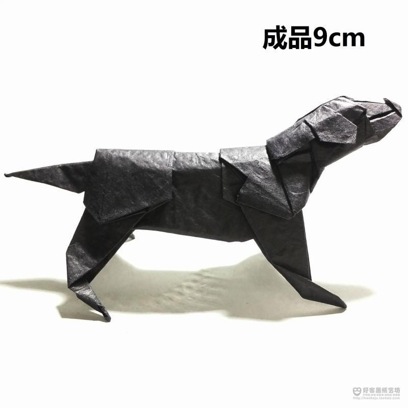 狗摆件 折纸成品拉布拉多犬 手工折纸作品无下颚版 新年 装饰礼品_7折