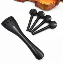 4 4 cello ebony fisheye accessories piano shaft pegs tuner tailpiece Paris eye decoration