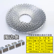 Fall box for sale sofa with galvanized side strip side roll rack iron rack sofa with sofa