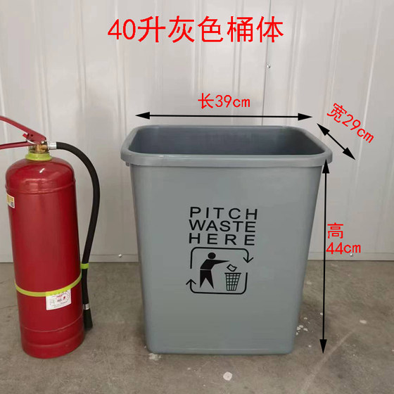 덮은 의료 쓰레기는 노란색 작은 의료 폐기물 클리닉 대형 가정용 부엌 대용량 플라스틱 배럴 덮은 의료 쓰레기는 노란색 작은 의료 폐기물 클리닉 대형 가정용 부엌 대용량 플라스틱 배럴