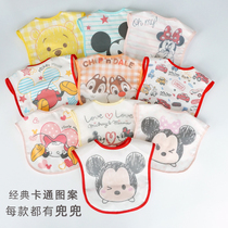 Japanese cartoon baby rice pocket Childrens waterproof bib Leak-proof baby saliva towel Newborn auxiliary food pocket Bib pocket