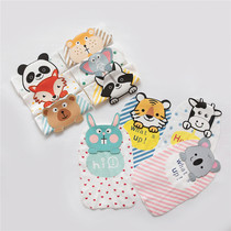 Baby sweat-absorbing towel Childrens sweat-absorbing towel Cartoon embroidery double cotton tiger cotton kindergarten pad back towel