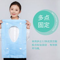 Travel disposable toilet pad Travel portable hotel waterproof thickened maternal cushion paper extended section