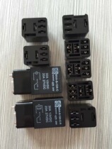 Flash wiper Horn car relay socket (PCB welding type) small