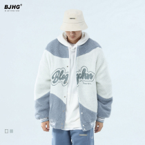 Winter letter embroidery Contrast color soft waxy lamb wool cotton coat men and women sweet cool college wind national tide loose cotton coat coat