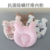 Newborn Baby Styling Pillow Cotton U Pillow Baby Small Bear Pillow Partial Head Correction Styling Pillow Baby Pillow