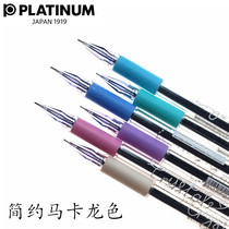 Platinum diamond pen GB200 gel pen 0 5mm Middle school entrance examination quick-drying needle tube pen black pen simple