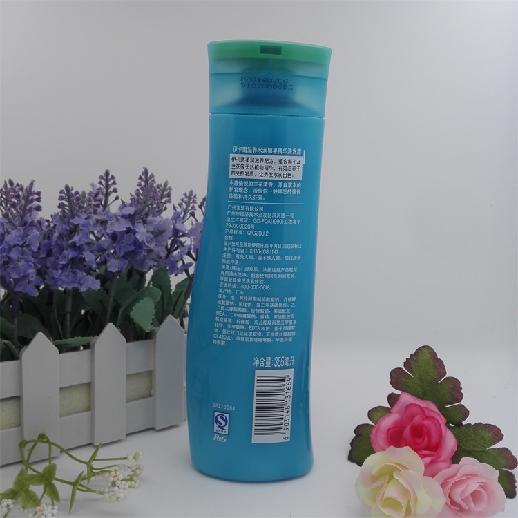 包邮伊卡璐洗发水洗发露滋养水润椰果精华洗发露355ml