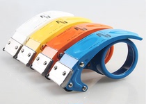 High quality ultimate version of transparent tape box sealer tape cutter tape machine cutter two cutters