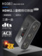 Ayin HDMI 2.1 버전 3 in 1 out 3 in 1 out 1 out 1 out 8K 고화질 디스플레이 스위치 4K@120Hz 스플리터 Ayin HDMI 2.1 버전 3 in 1 out 3 in 1 out 1 out 1 out 8K 고화질 디스플레이 스위치 4K@120Hz 스플리터