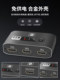 Ayin HDMI 2.1 버전 3 in 1 out 3 in 1 out 1 out 1 out 8K 고화질 디스플레이 스위치 4K@120Hz 스플리터 Ayin HDMI 2.1 버전 3 in 1 out 3 in 1 out 1 out 1 out 8K 고화질 디스플레이 스위치 4K@120Hz 스플리터