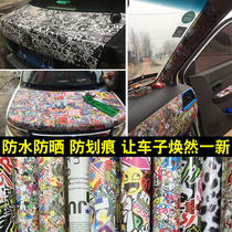 Hood car decoration stickers scratch interior modification film Personality full body color change Waterproof graffiti stickers