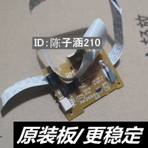 Apply HP HP226DC board HP 202DW 226DN 202N 202N drive board DC control board