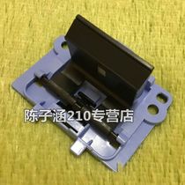 Apply HP1008 pagers HP P1007 P1106 M1213 M1216 M126a M126a nw