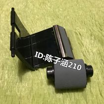 Applicable Samsung 1710 paper roll Samsung 1510 SCX-4200 4100 4300 Tray paper roll