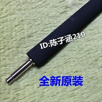 Apply original fit HP HP436 433 HP437 439 Transmission Volume Samsung K2200 Transfer Volume Transfer Roll