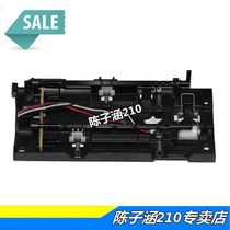 Applicable 7360 7360 7060 7055 7055 7400 7400 7450 7650 7650 paper upper paper sensor