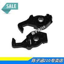 Application of rational light MPC2030 C2050 C2050 C2550 C2550 C2010 C2010 transfer bracket side door hanger