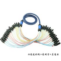 24-core Kanong wire microphone cable mixer cable multi-channel Channel Kanon multi-core audio signal line