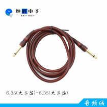 6 5 pairs of 6 5 audio cable male to male microphone receiver mixer amplifier signal cable