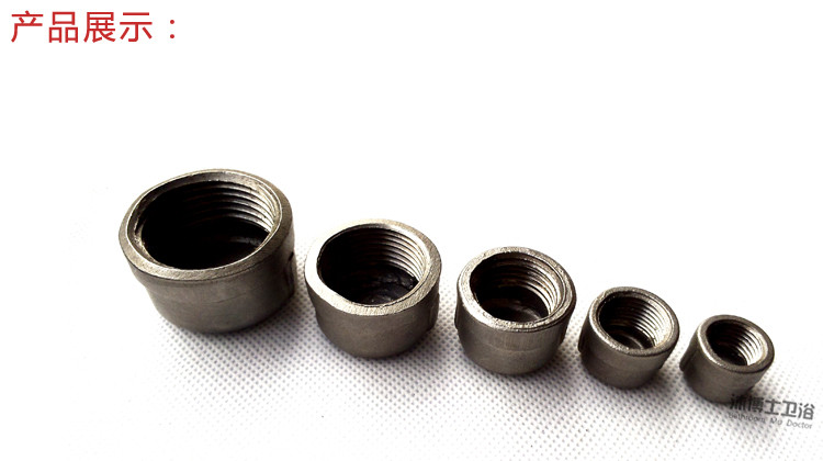 304不锈钢 内牙堵头 内丝管堵 2分 3分 4分 6分 .