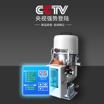 Suction machine automatic feeder vacuum feeder rapeseed particle vacuum suction machine lifter 700g300