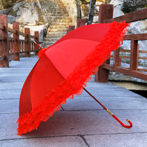 Big red lace bridal umbrella Ladies wedding big red umbrella Wedding wedding long handle red umbrella folding wedding umbrella
