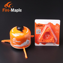 Fire Maple FMS-710 Outdoor Stove Flat Gas Tank Bracket Triangular Fixed Bracket G2G3G5 Stable Shelf