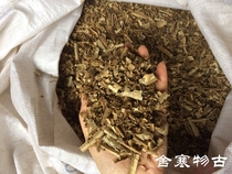 (Wu Gu) Sichuan genuine small leaf Zhennan Jinsi Nan wood shavings pillow fragrant wood powder health pillow pillow