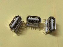 USB connector female head square mouth MICRO connector socket connector A type B type patch straight insert bending needle straight needle