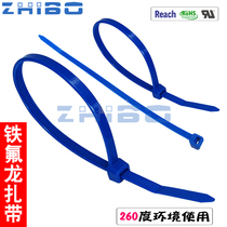 Teflon Teflon cable tie high temperature resistance low temperature resistance corrosion resistance UV protection cable tie