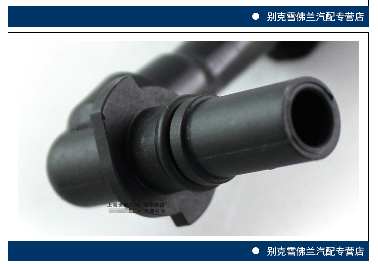 新君越3.0 凯迪拉克xts xrx 发动机废气管 进气歧管废气管 正品