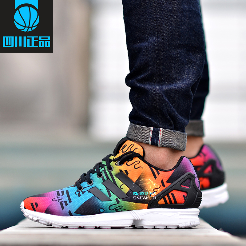 adidas zx flux s75495 adidas zx flux s75495
