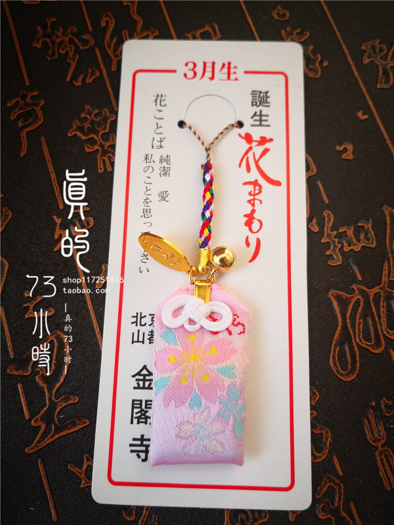 O1CN01Rnm3Un1kA51XK6TSE_!!