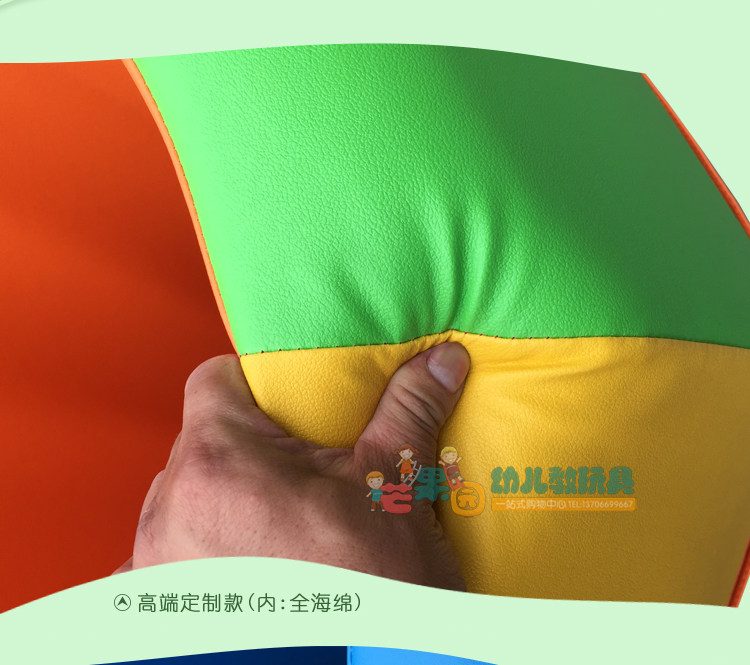 Тренажерное оборудование для детей 彩虹桶 早教软体体能训练运动器材 啤酒滚桶玩具儿童感统训练器材 Mango home
