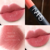 Nars' sample collection high tide blush conquer laguna starwomen cover the flaws bottom eyes