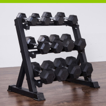 Military Xia Commercial Dumbbells Bag Glue Dumbbells Fixed Suit Strength Fitness Equipment Unit Gym Hexagon Dumbbells